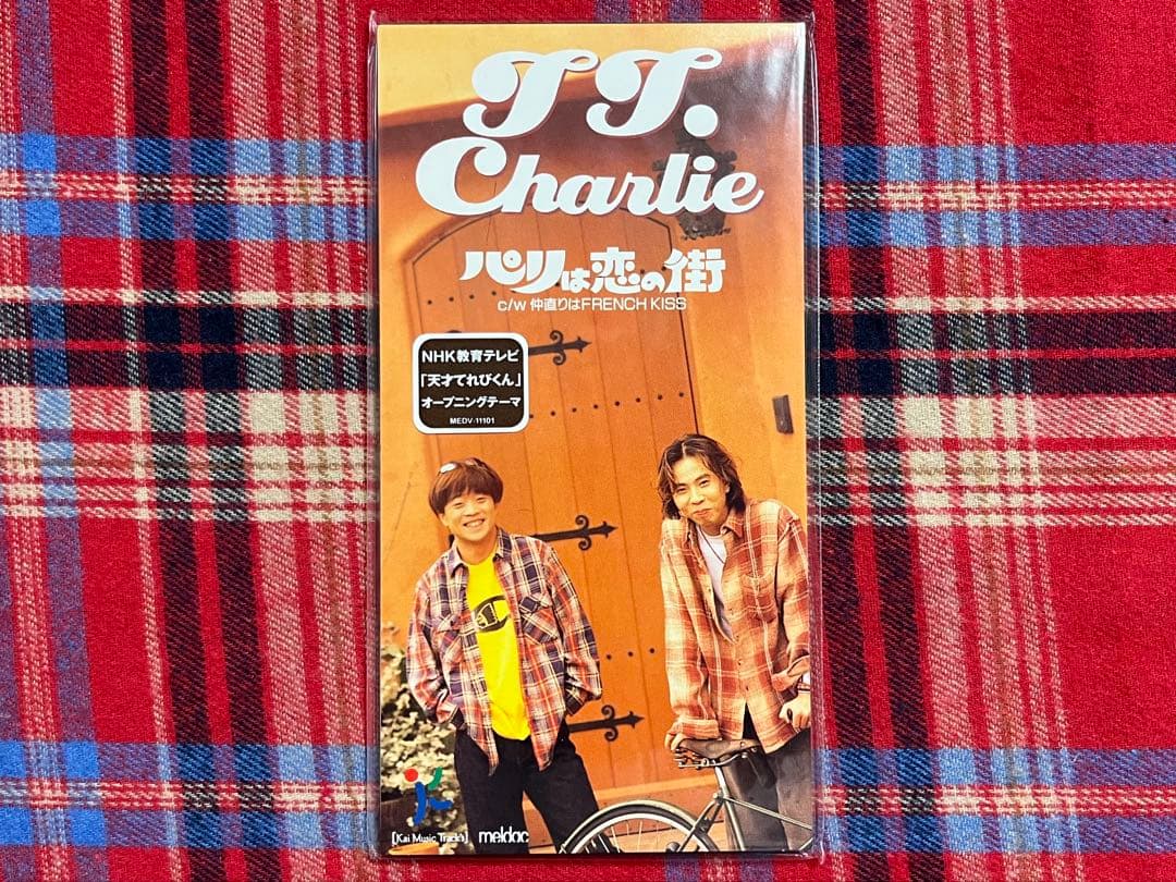 TT.チャーリー パリは恋の街 8cmCD 美品