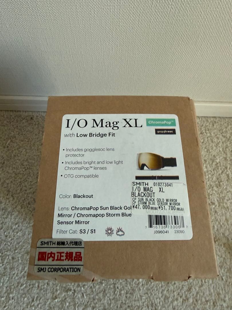 SMITHゴーグル I/O Mag XL Blackout