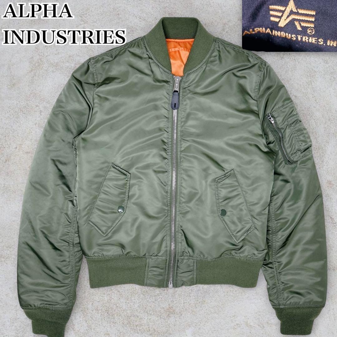 アルファ MA-1 USA製 80s 90s リバーシブル　フライトジャケット