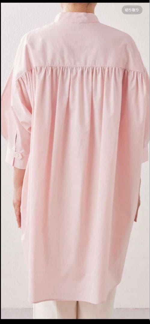 Whim Gazette 刺繍チュニックシャツ