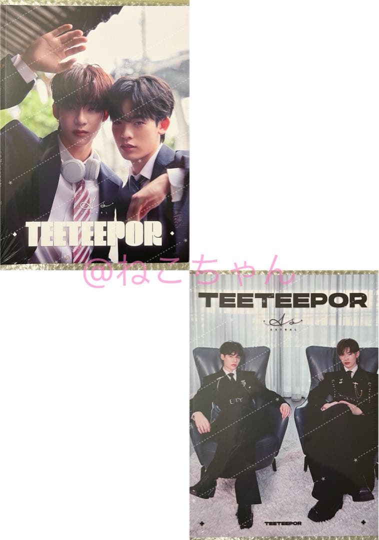 【ラスト】ASTRAL MAGAZINE TeeTee＆Por C版セット