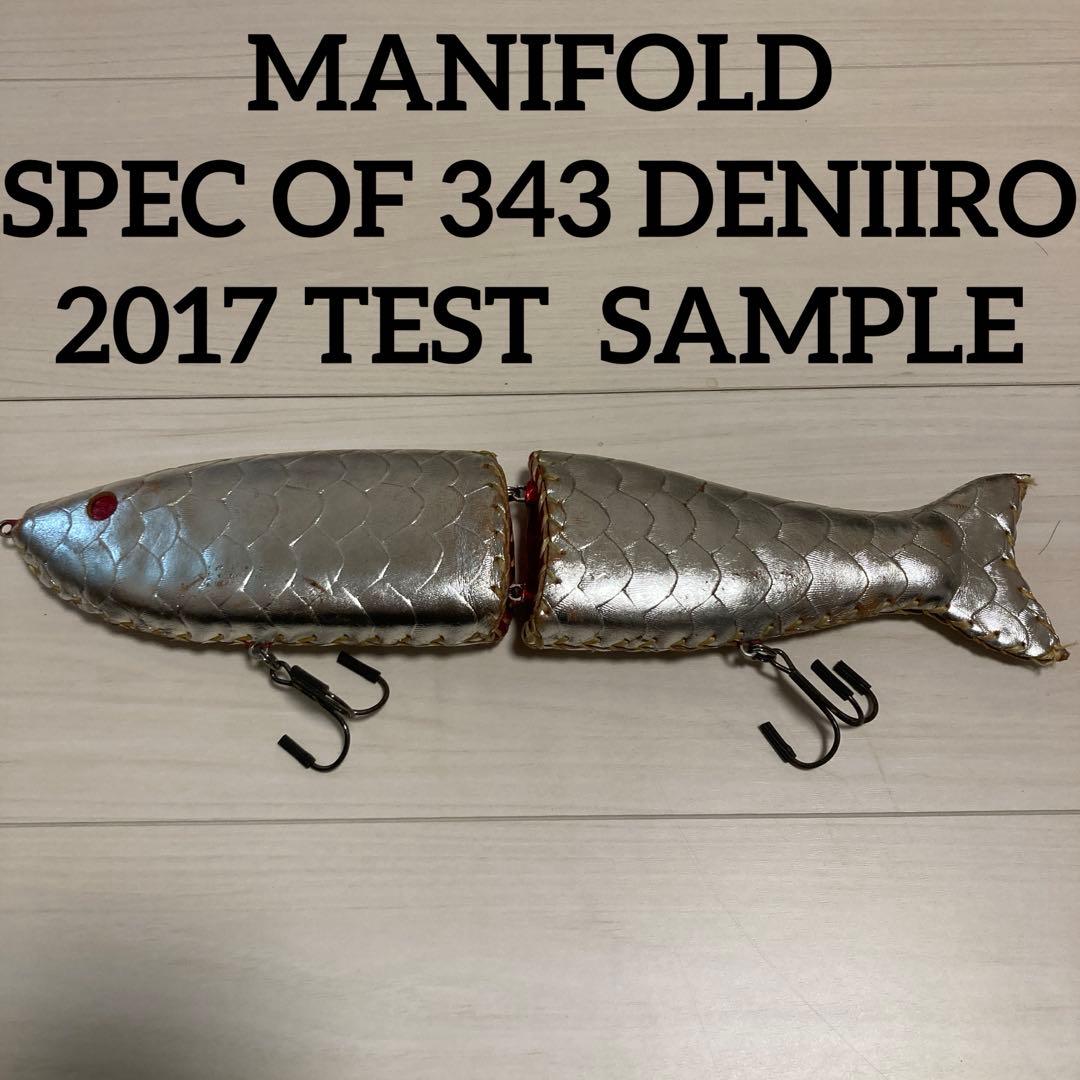 マニフォールド　デニイロ　デニーロ　343 MANIFOLD DENIIRO
