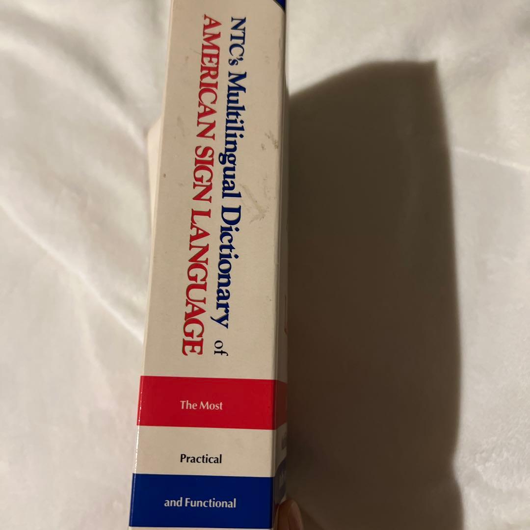 American⭐️SIGN LANGUAGE 辞書♡頂き物のためサイン入りです