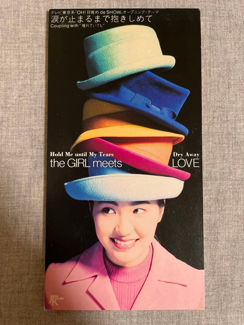 the GIRL meets LOVE 涙が止まるまで抱きしめて 永遠の美女！！