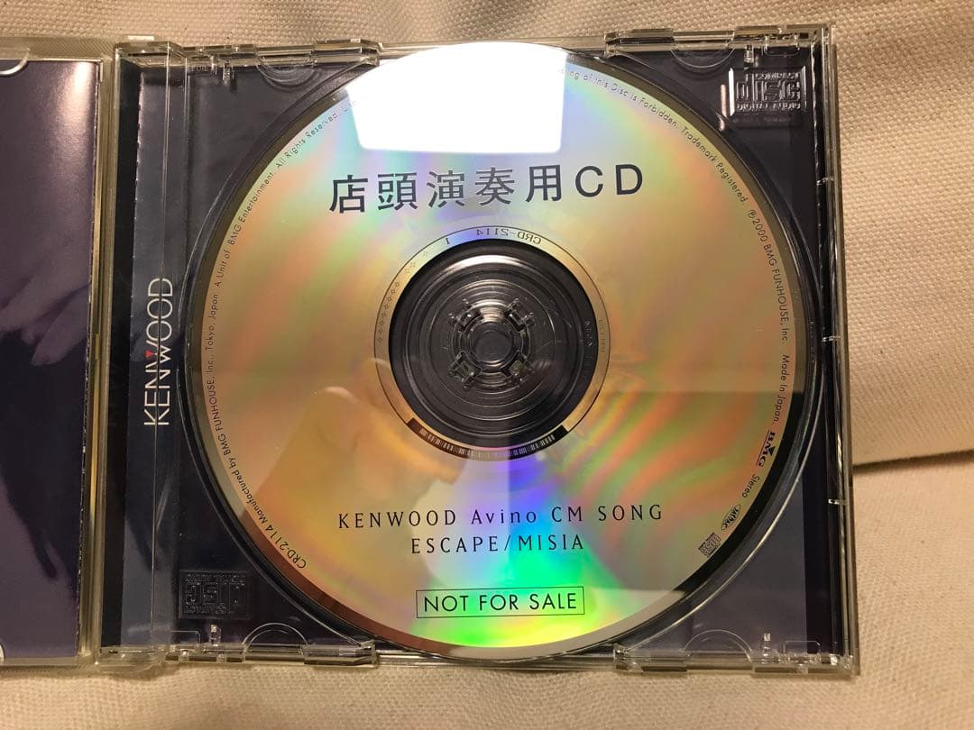 MISIA非売品CD （KENWOOD avino 店頭演奏用）
