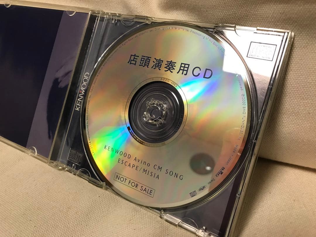 MISIA非売品CD （KENWOOD avino 店頭演奏用）