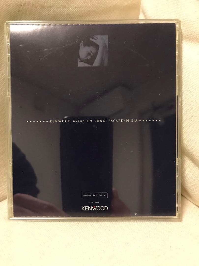 MISIA非売品CD （KENWOOD avino 店頭演奏用）