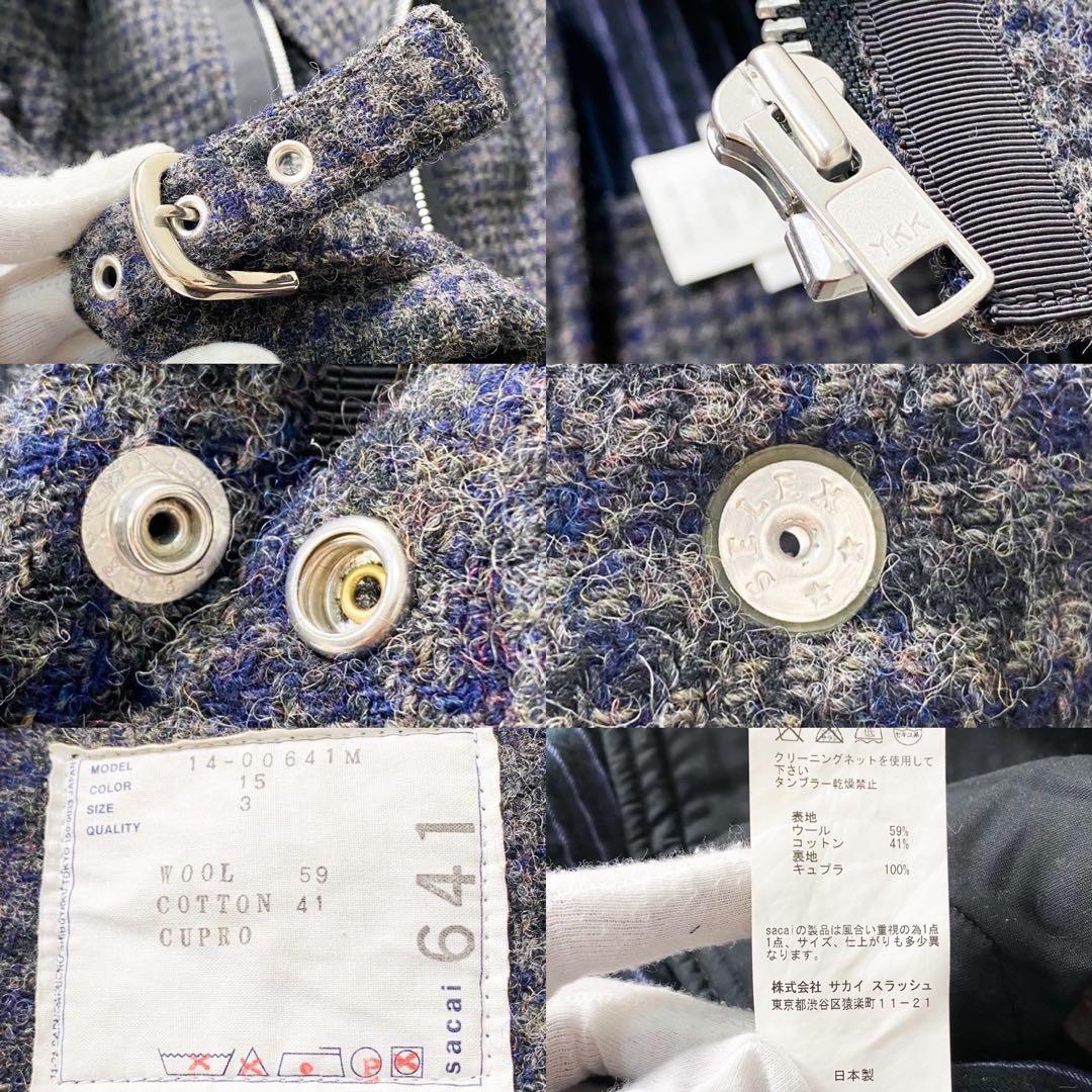 sacai サカイ ウール レイヤード ダブルライダースジャケット ライナー付属