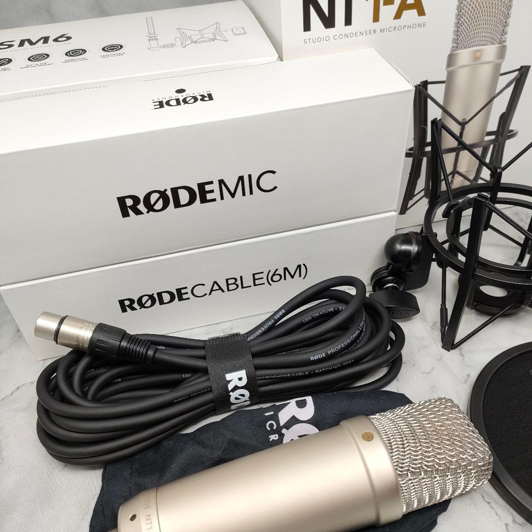 RØDE NT1-A コンデンサーマイク Rode ロード マイク