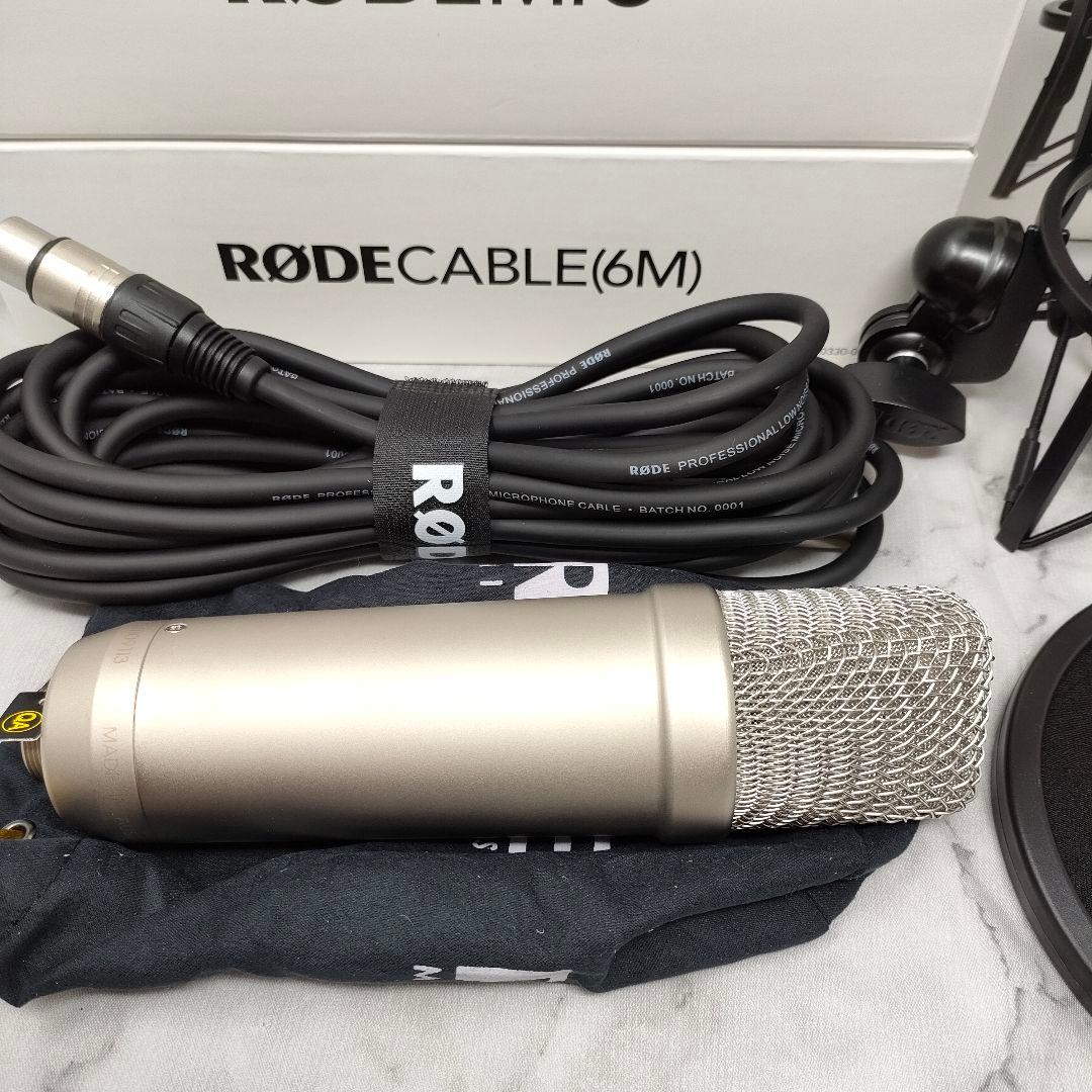 RØDE NT1-A コンデンサーマイク Rode ロード マイク