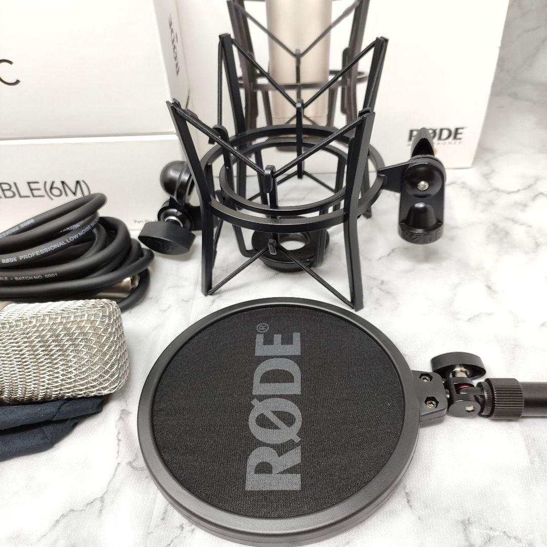 RØDE NT1-A コンデンサーマイク Rode ロード マイク