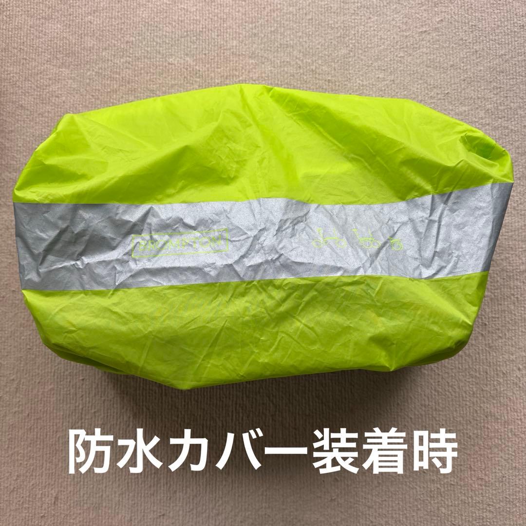 BROMPTON メッセンジャーバッグ フロントキャリアフレーム付き