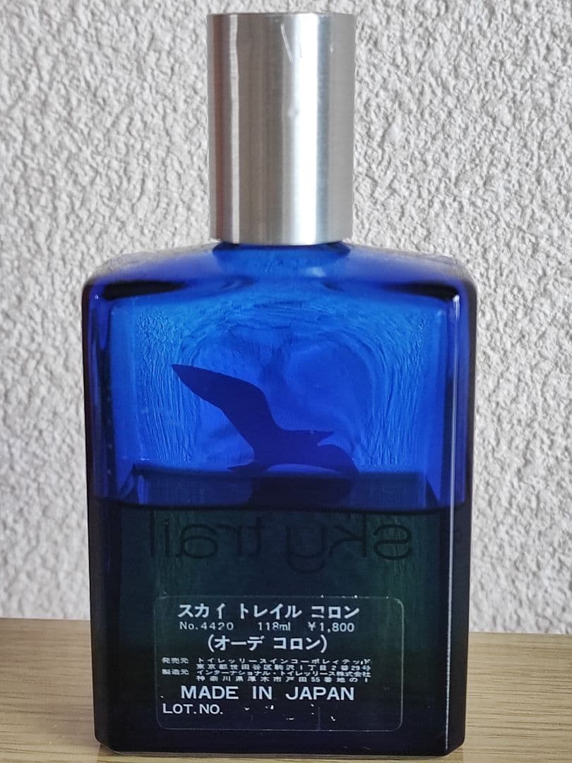 sky trail スカイトレイル コロン 118ml