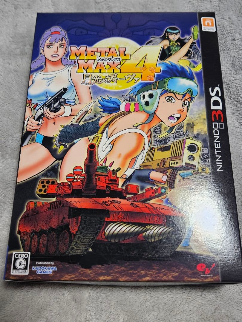 カ*ヤ様 メタルマックス4 月光のディーヴァ Limited Edition