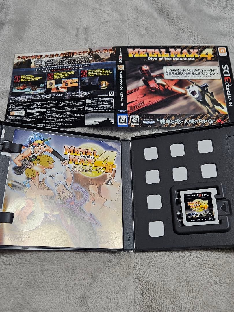 カ*ヤ様 メタルマックス4 月光のディーヴァ Limited Edition