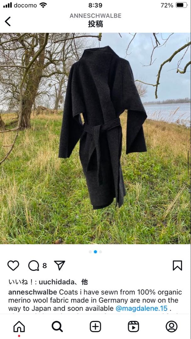 ジャケット・アウター Anne Schwalbe Sewing Coats