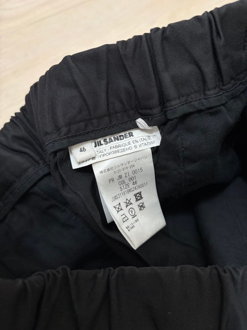 【送料無料】JIL SANDER クロップドパンツ ブラック48