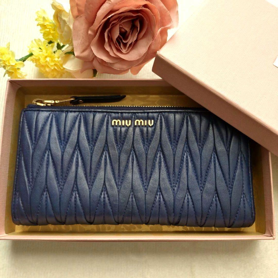 MIUMIU 長財布 マテラッセ ゴールドロゴ ネイビー L字ファスナー