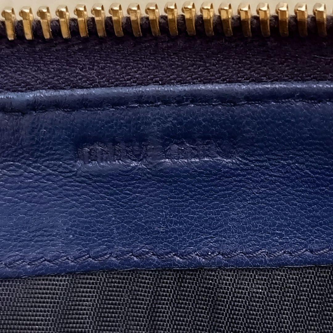 MIUMIU 長財布 マテラッセ ゴールドロゴ ネイビー L字ファスナー
