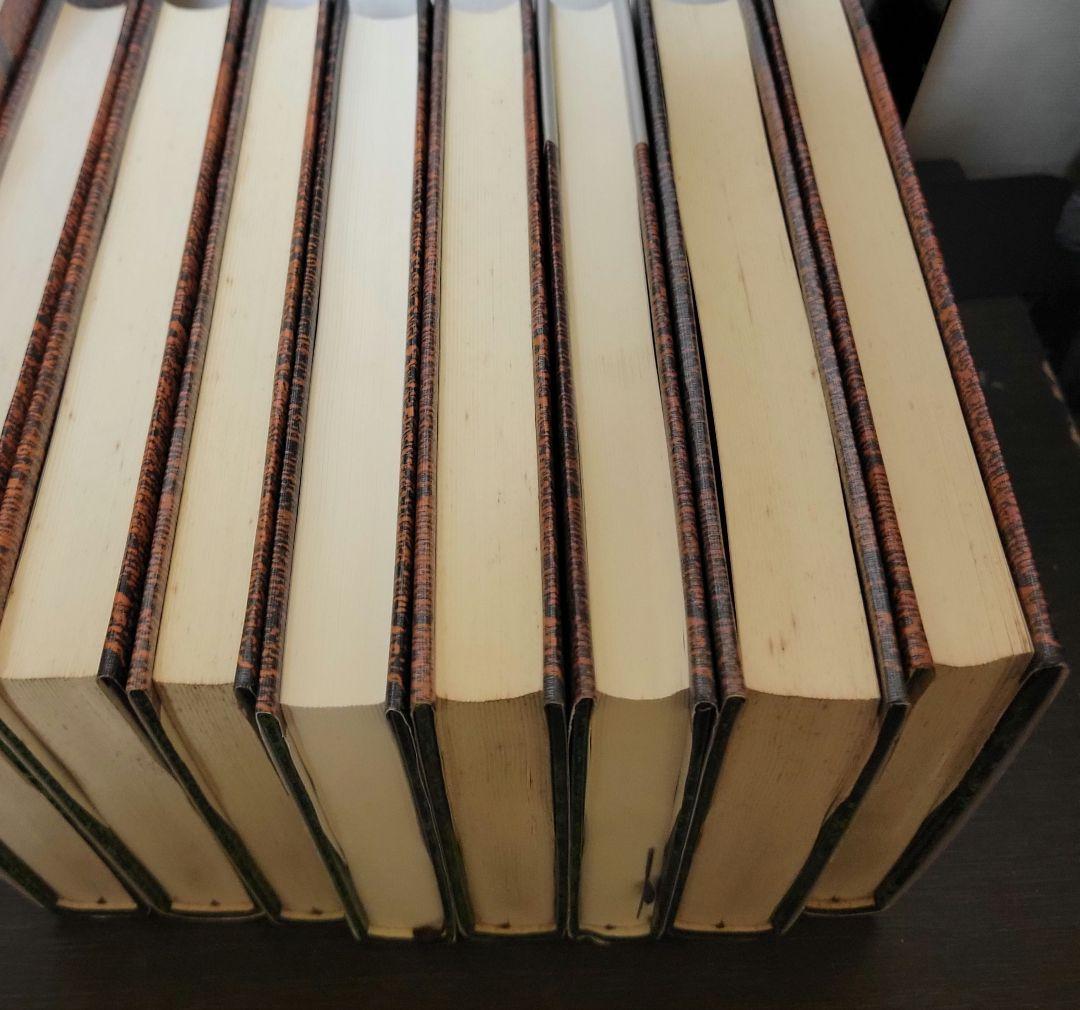 アルセーヌ　ルパン全集 単行本全25巻セット