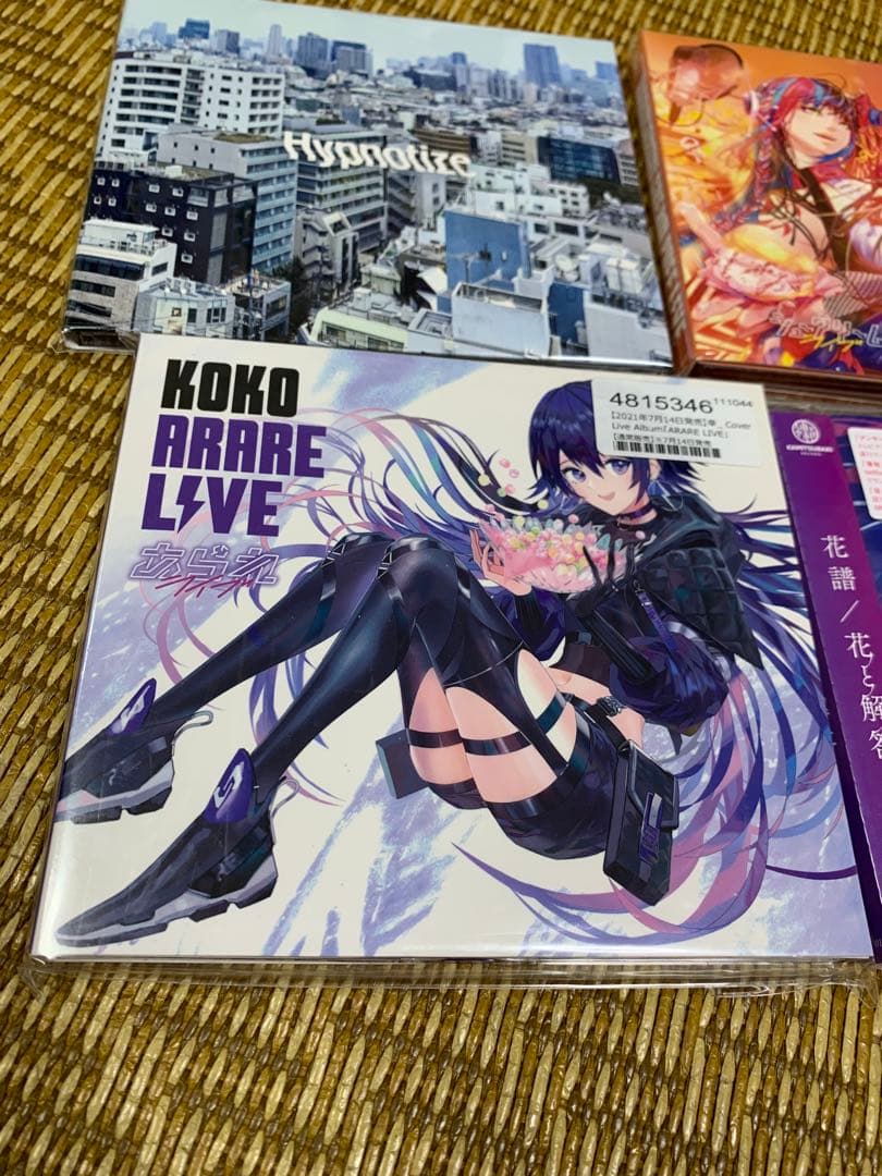 神椿　レコードcover live albumなど4つ