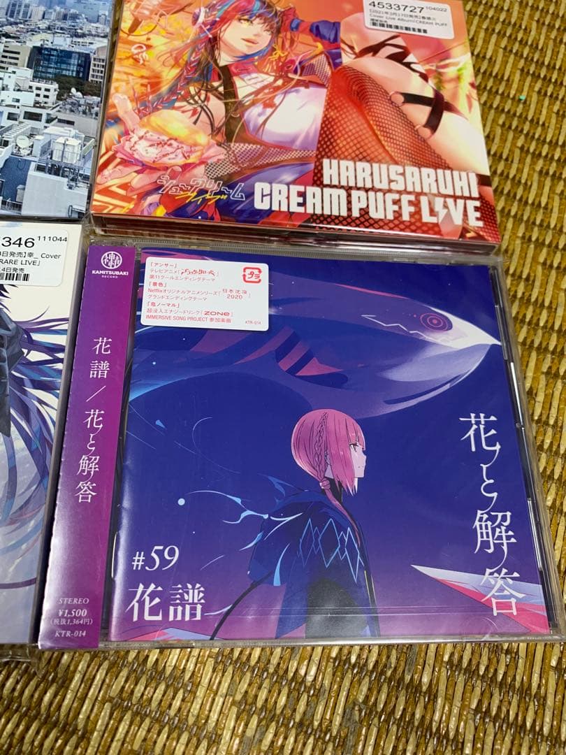 神椿　レコードcover live albumなど4つ