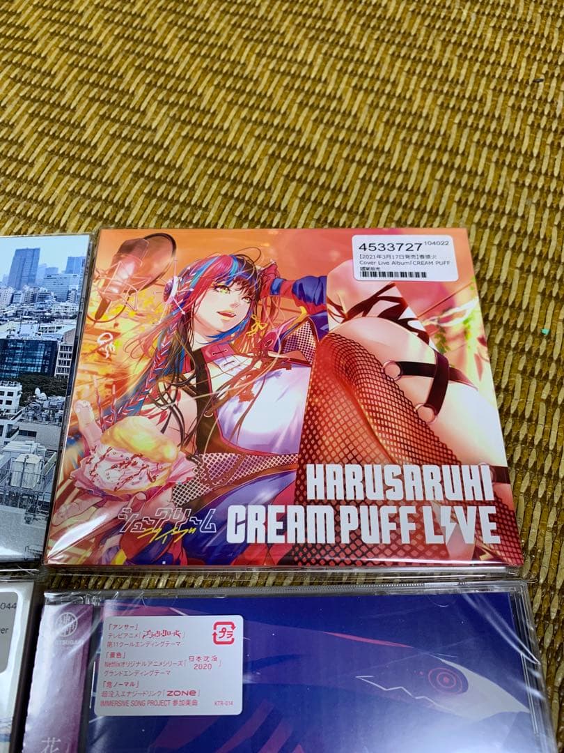 神椿　レコードcover live albumなど4つ