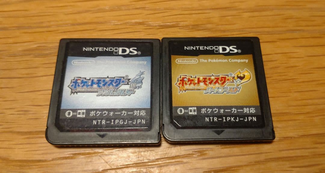 ポケットモンスターハートゴールド　ソウルシルバー　DS