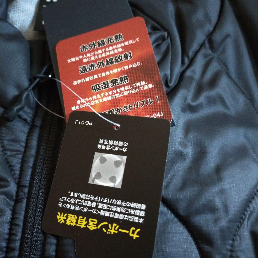 新品　YONEX ダウンジャケット　サイズL　ライトブラウン　ヨネックス