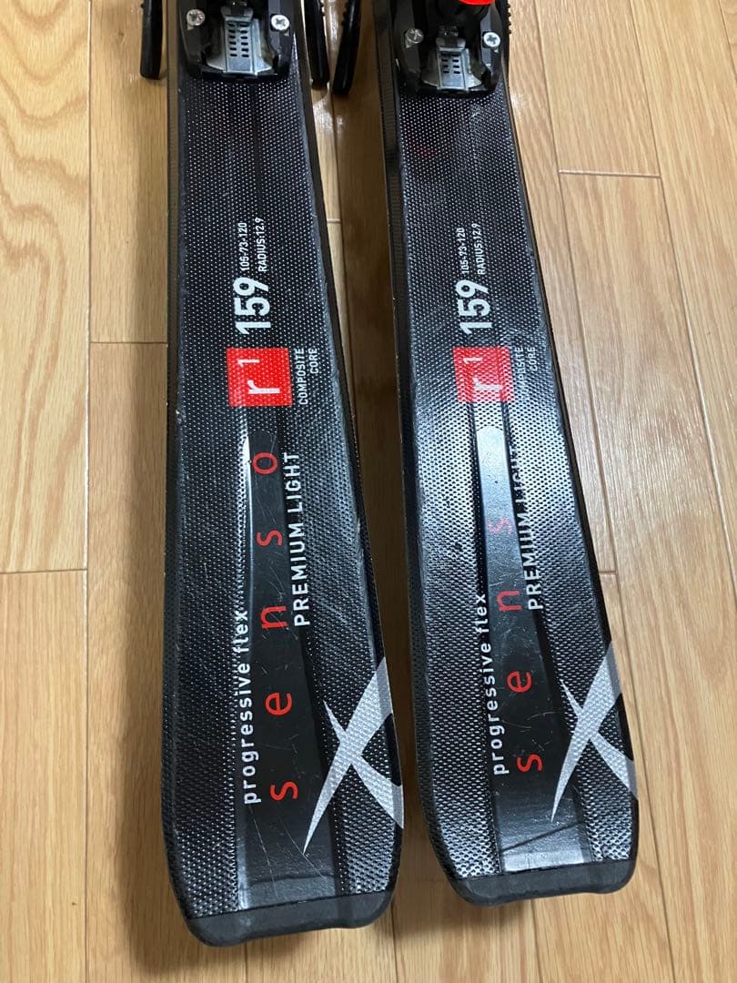 フォルクル　カービングスキー