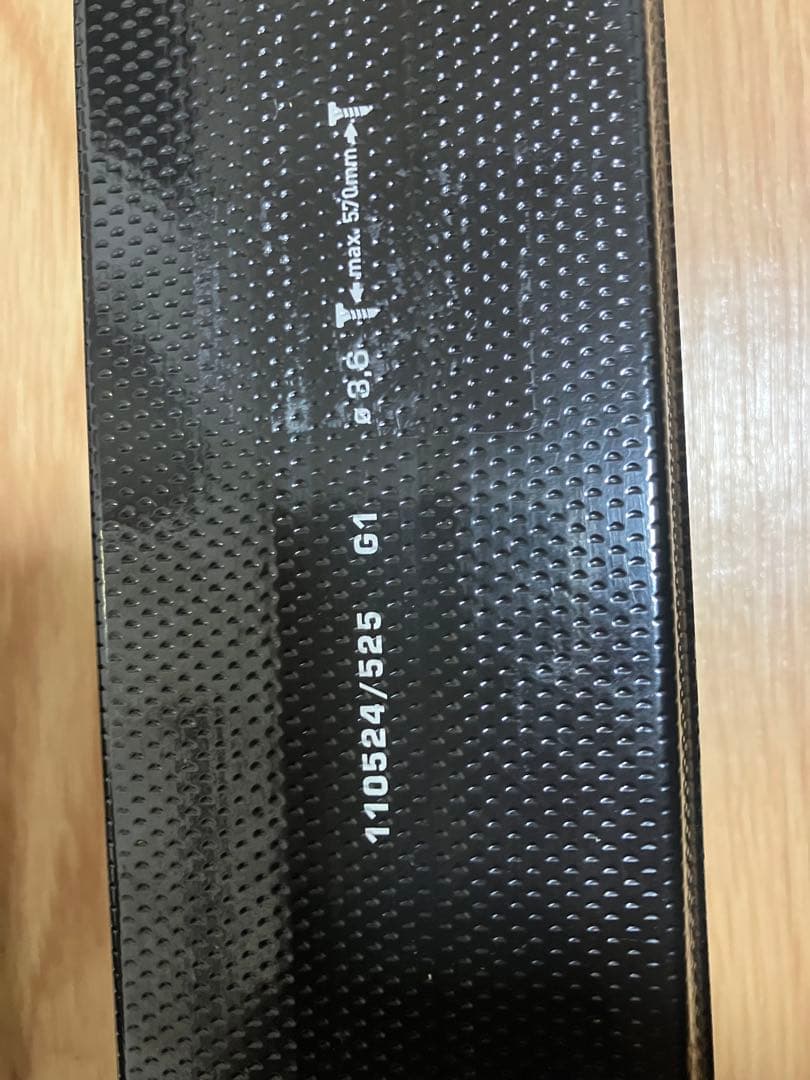 フォルクル　カービングスキー