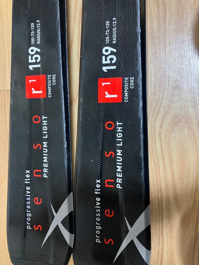 フォルクル　カービングスキー