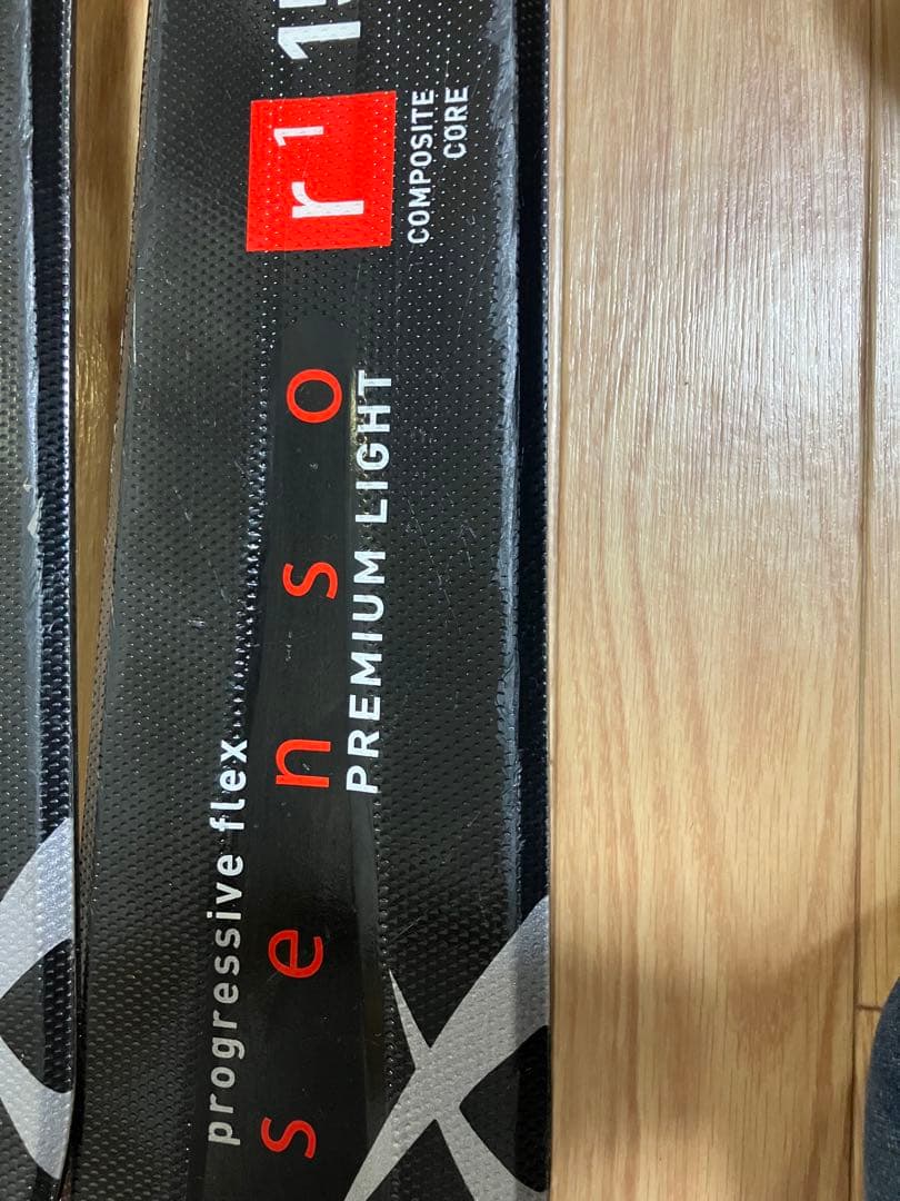 フォルクル　カービングスキー