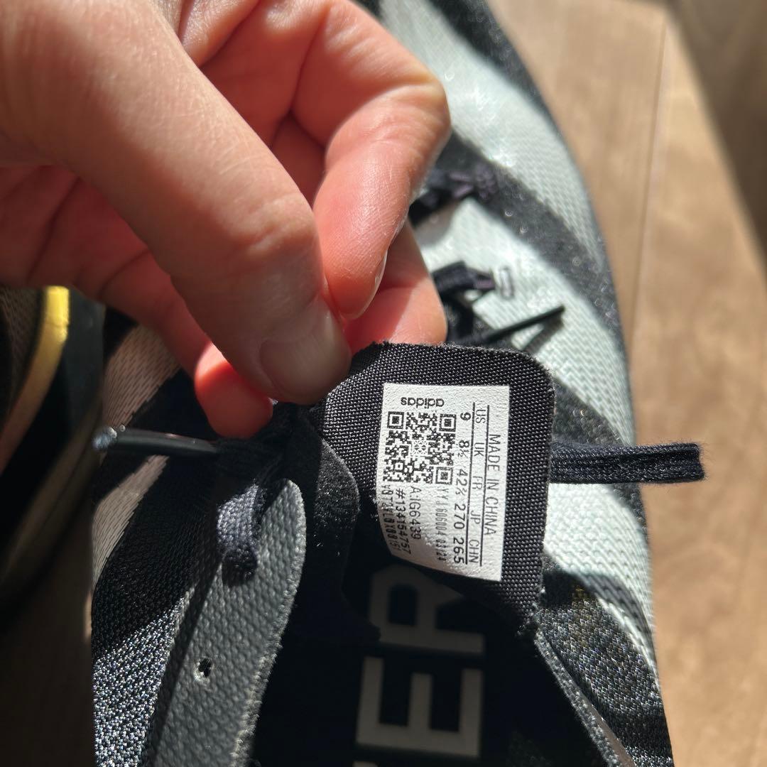 アディオスプロ3 27.0センチ