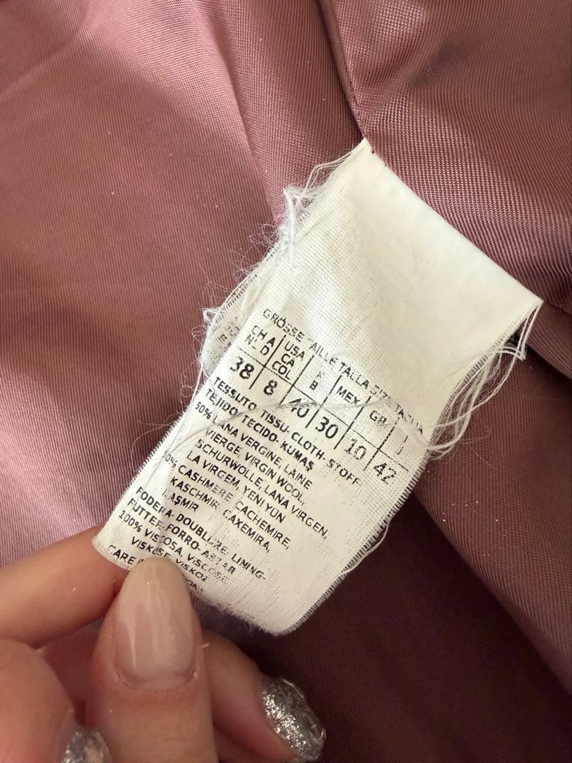 MaxMara STUDIO カシミヤコート