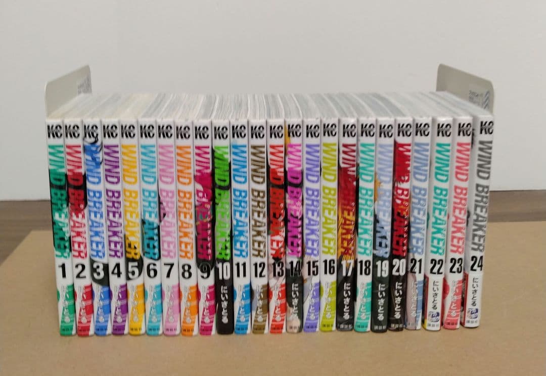 【最新24巻含む】WINDBREAKER 1〜24巻全巻セット　アニメ化　映画化