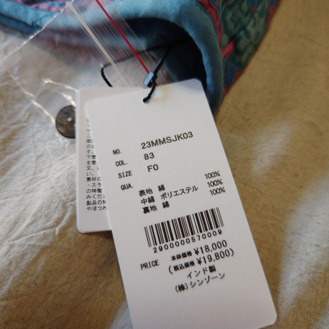 Shinzone コットン フラワープリント キルティング ホーリー ベスト