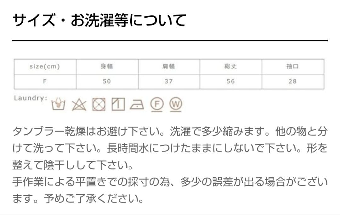 Shinzone コットン フラワープリント キルティング ホーリー ベスト