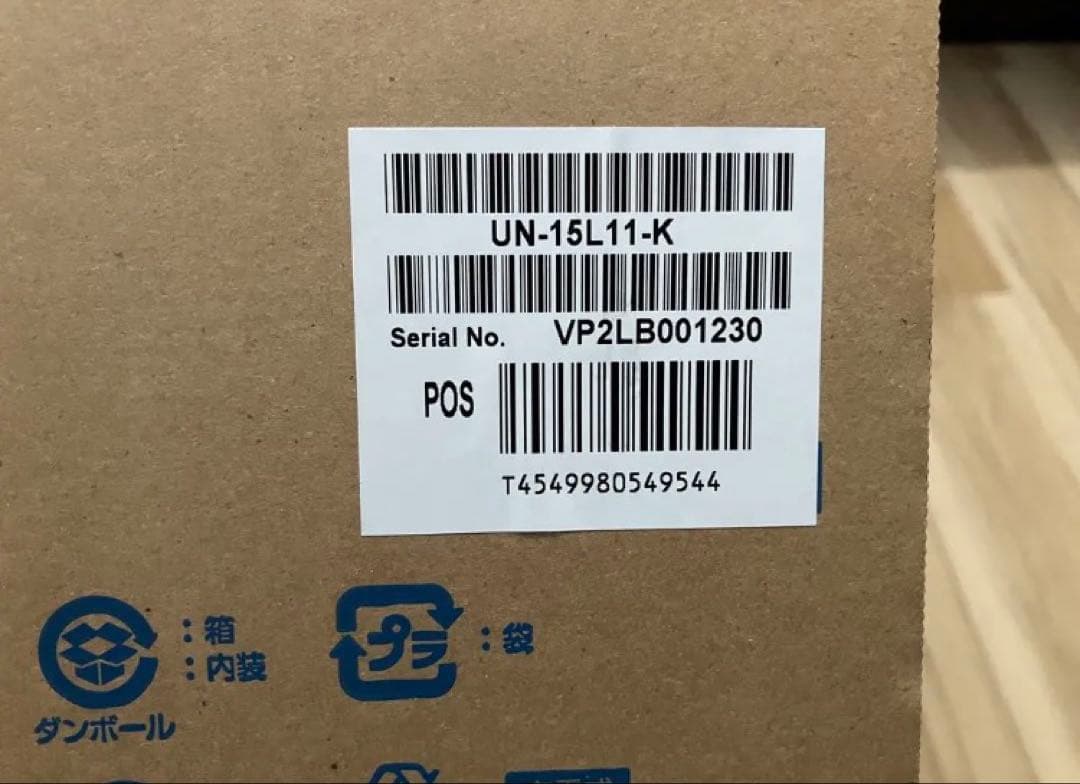 Panasonic VIERA UN-15L11 15インチポータブルテレビ