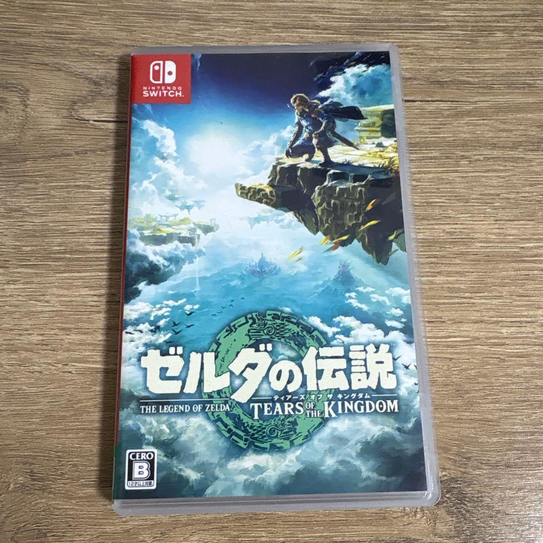 Switchゼルダの伝説 ブレスオブザワイルド ティアーズオブザキングダム