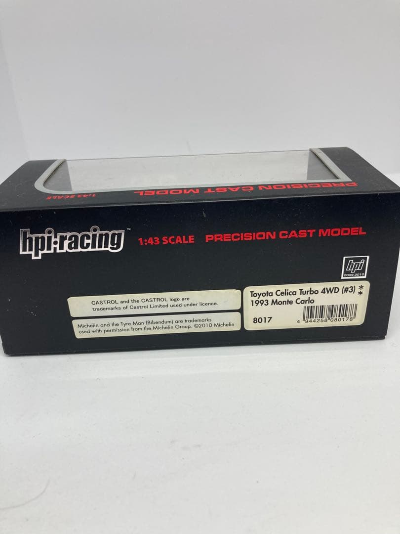 hpi-racing セリカ #3WRC1993 モンテカルロ