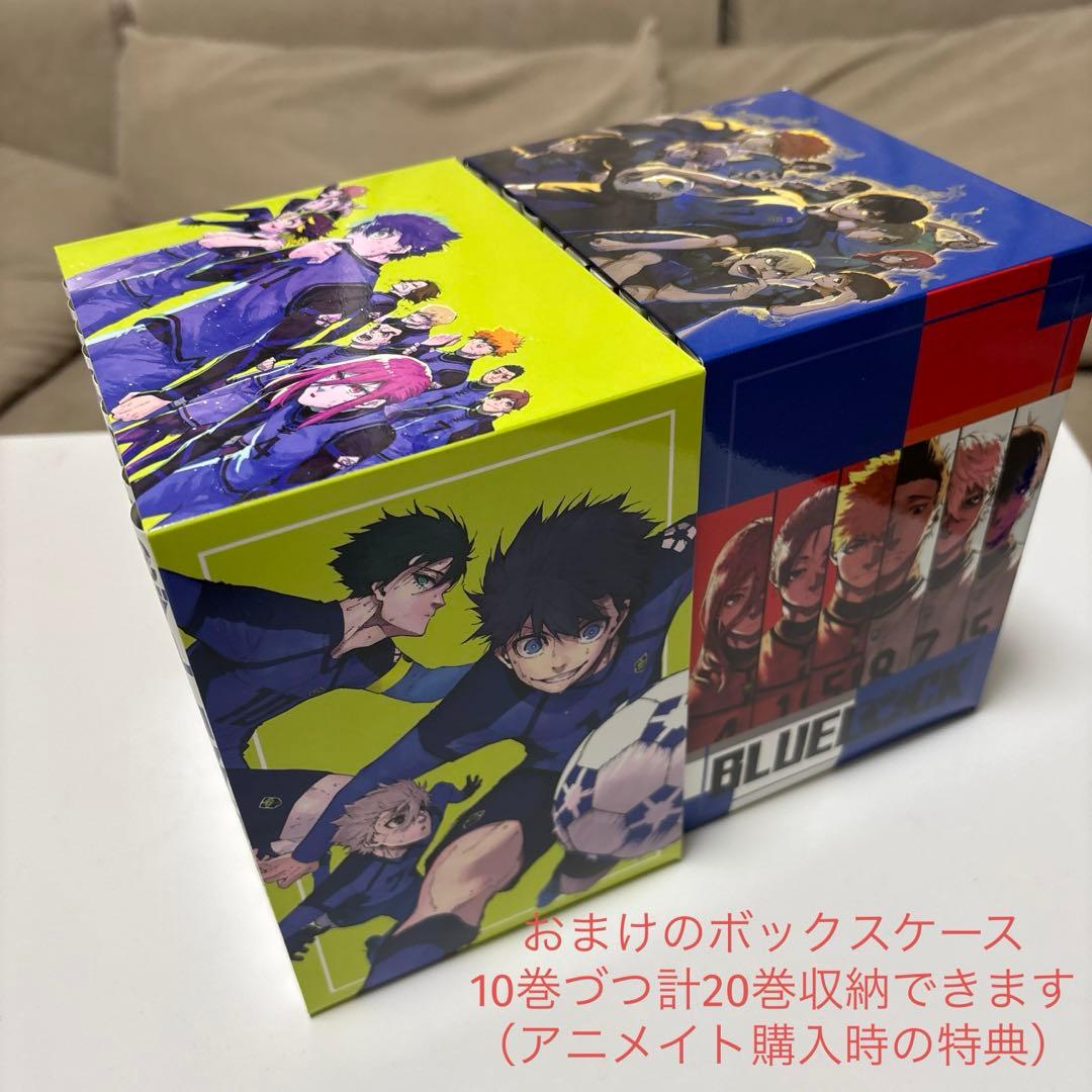 ブルーロック　まとめ売り　漫画　マンガ