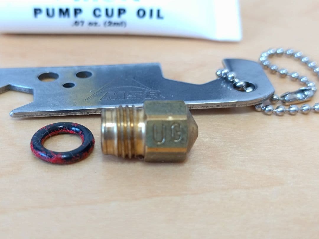 【ＭＳＲ】WHISPERLITE INTERNATIONAL & 燃料ボトル