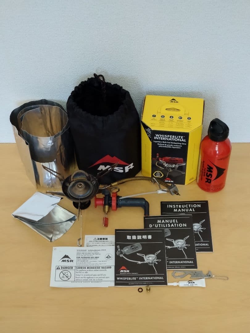 【ＭＳＲ】WHISPERLITE INTERNATIONAL & 燃料ボトル