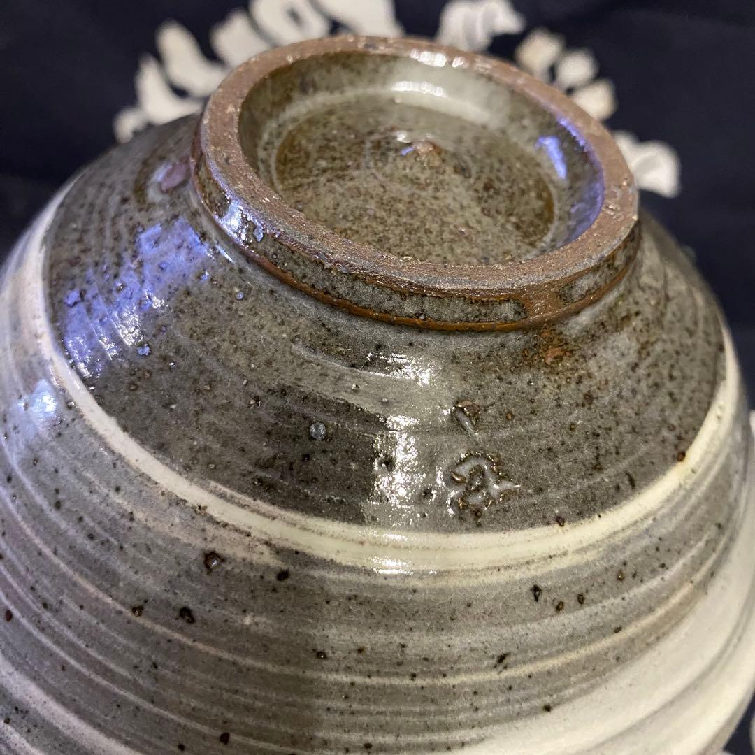 唐津焼作家　中里太亀　三島茶碗・鉢　刷け目　在銘有り・箱無し　二客組　茶道具②