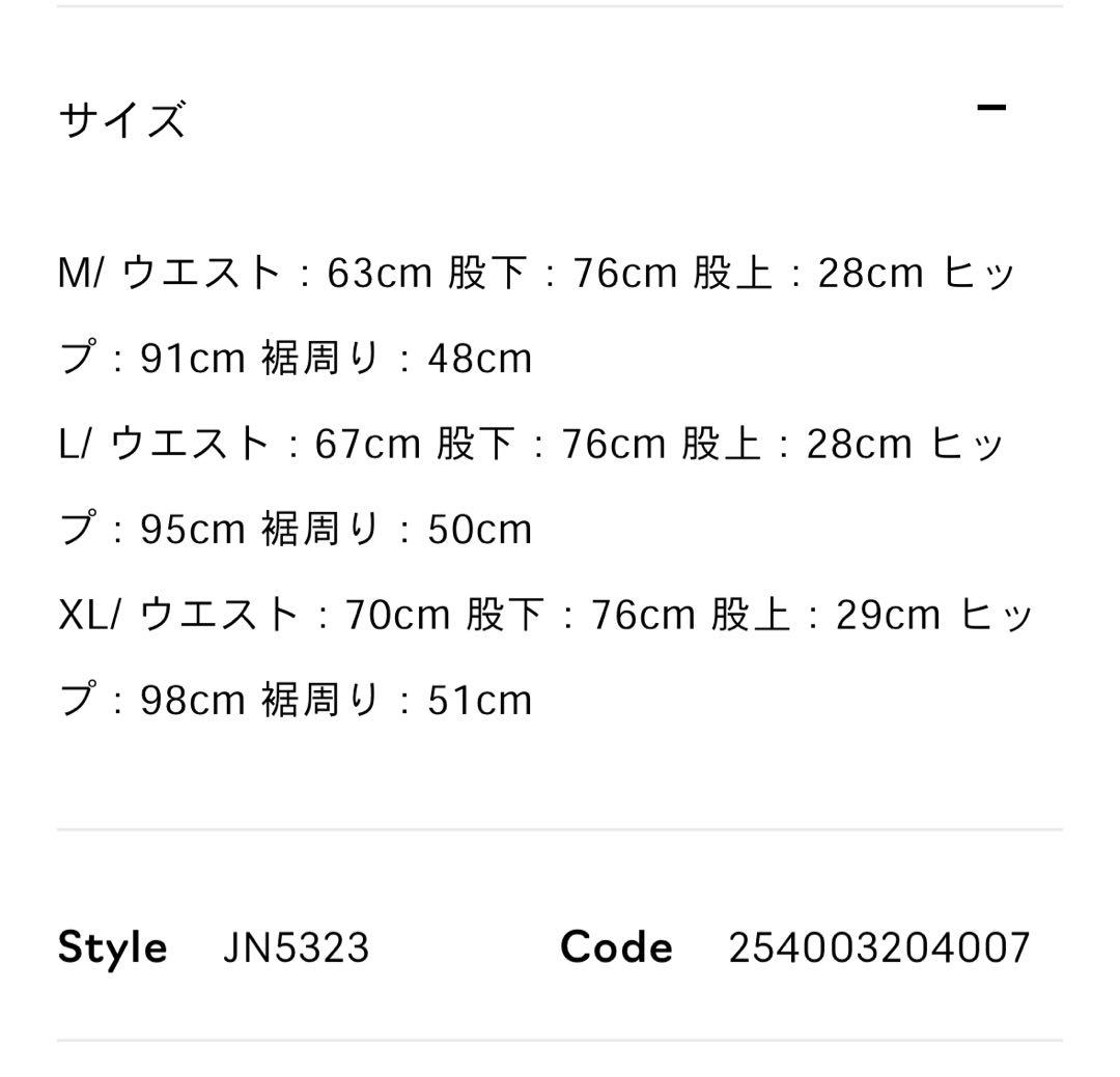 teddd★断捨離中 adidas sporty and richコラボ