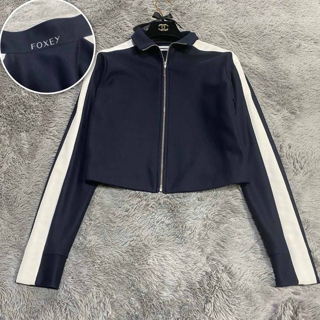フォクシー 首元ロゴ ブルゾン クロップドトラックジャケット ネイビー38