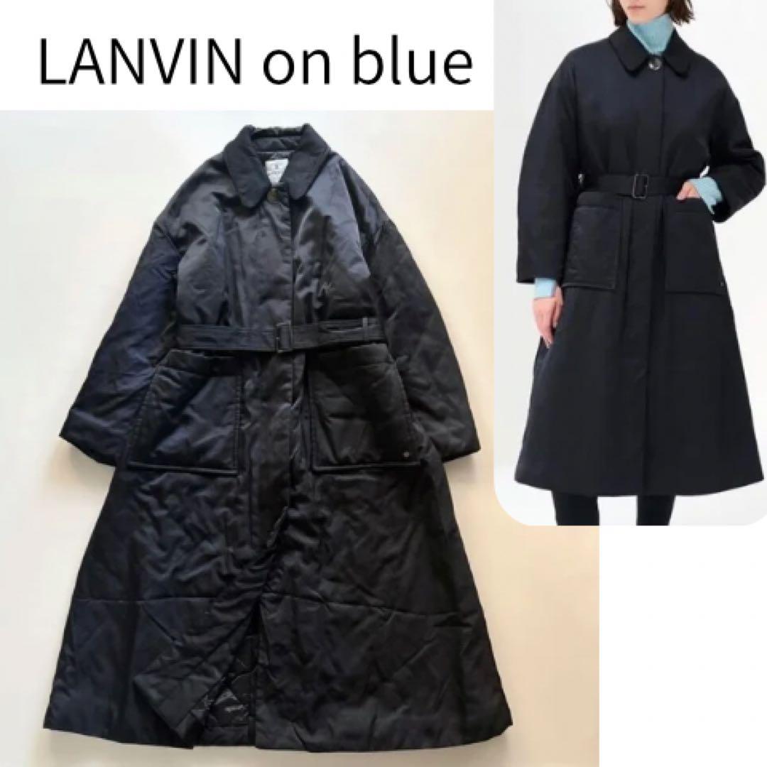 LANVIN ランバンオンブルー　 中綿コート　ネイビー　ベルトあり　光沢
