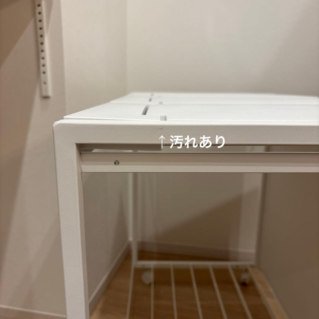 tower 山崎実業 蓋付き目隠し分別ダストワゴン ゴミ箱　3分別　ホワイト