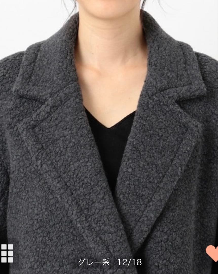 23区　ボアジャージー　ドロップショルダーコート　ブラウン40 チェスターコート